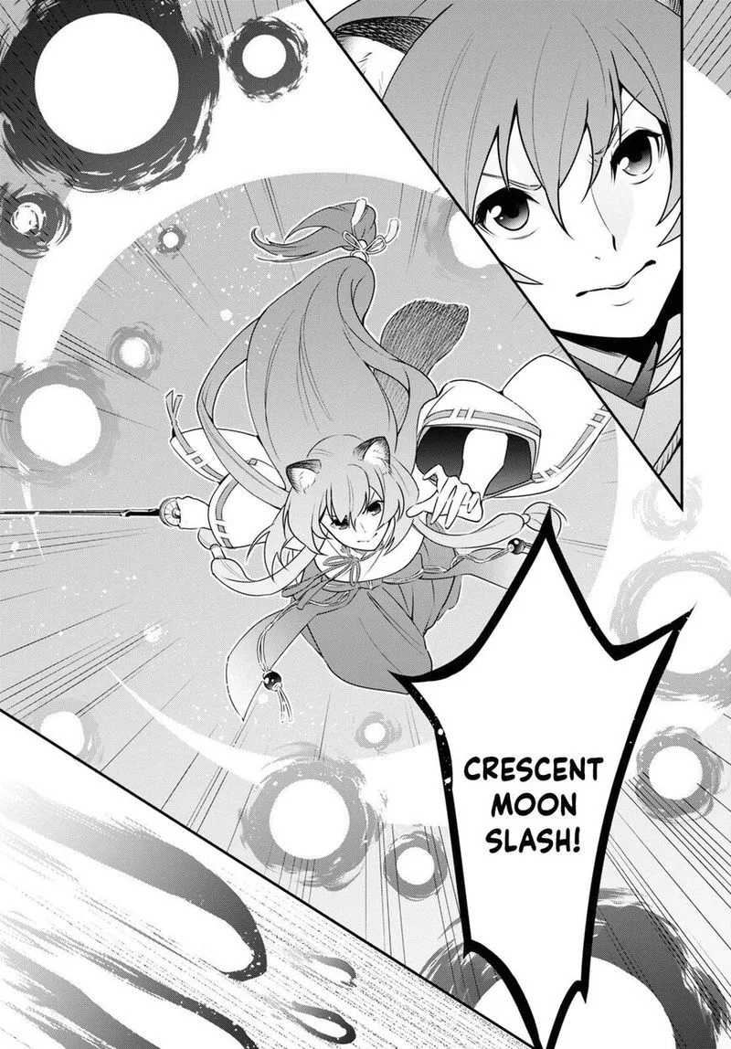 Tate no Yuusha no Nariagari Chapter 75 page 13