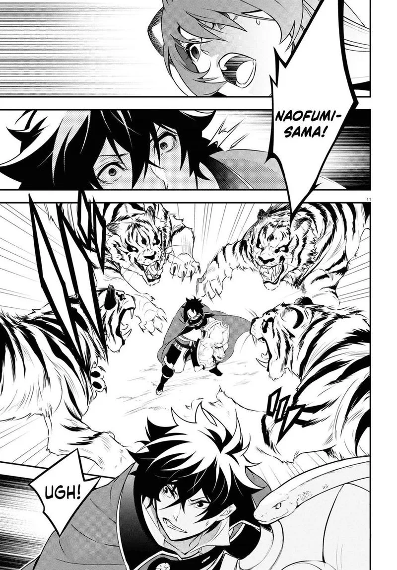 Tate no Yuusha no Nariagari Chapter 75 page 15