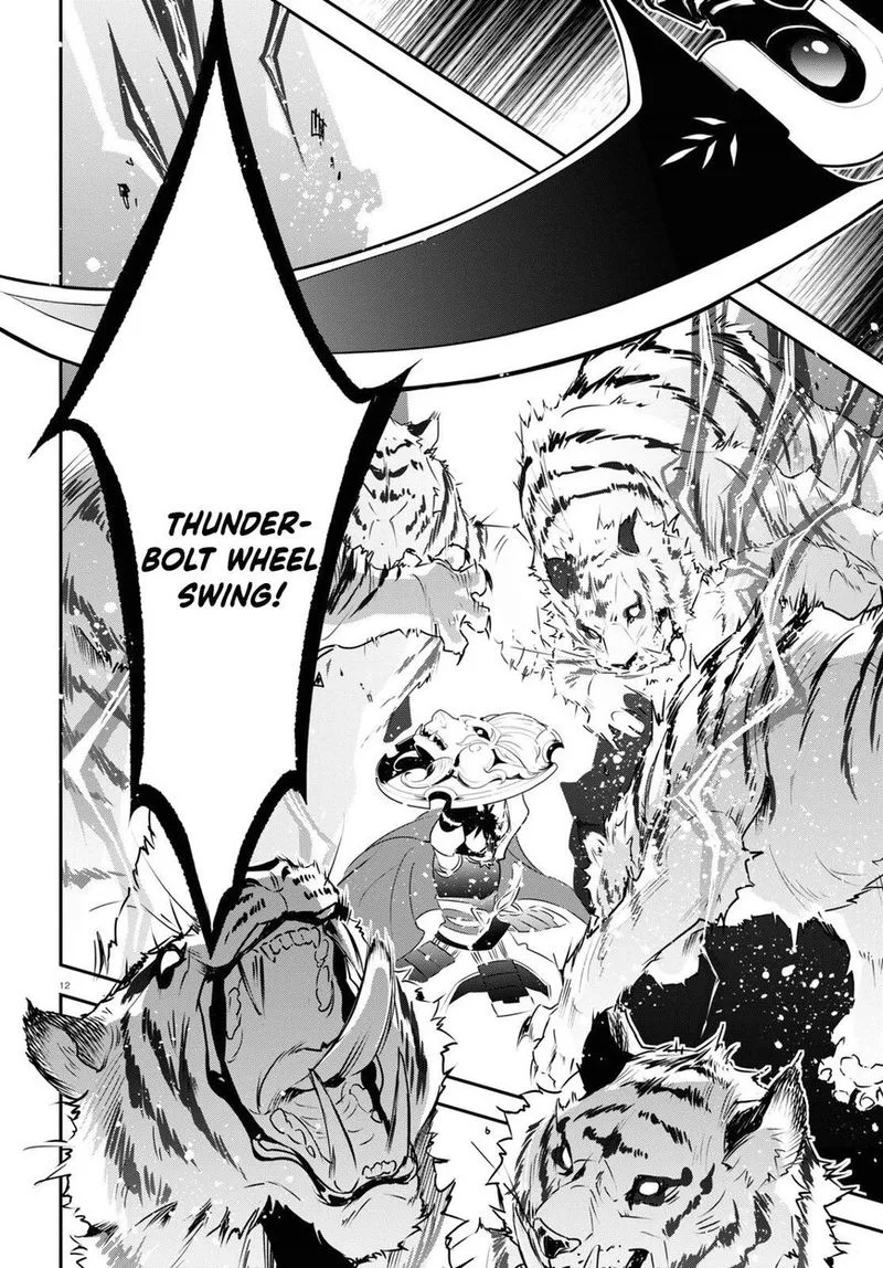 Tate no Yuusha no Nariagari Chapter 75 page 16