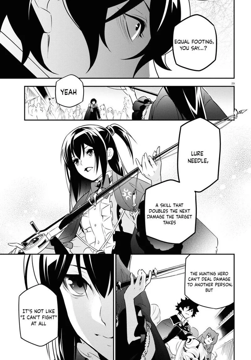 Tate no Yuusha no Nariagari Chapter 75 page 33
