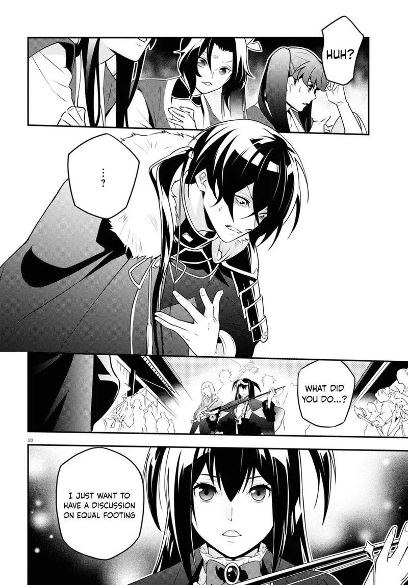 Tate no Yuusha no Nariagari Chapter 75 page 32