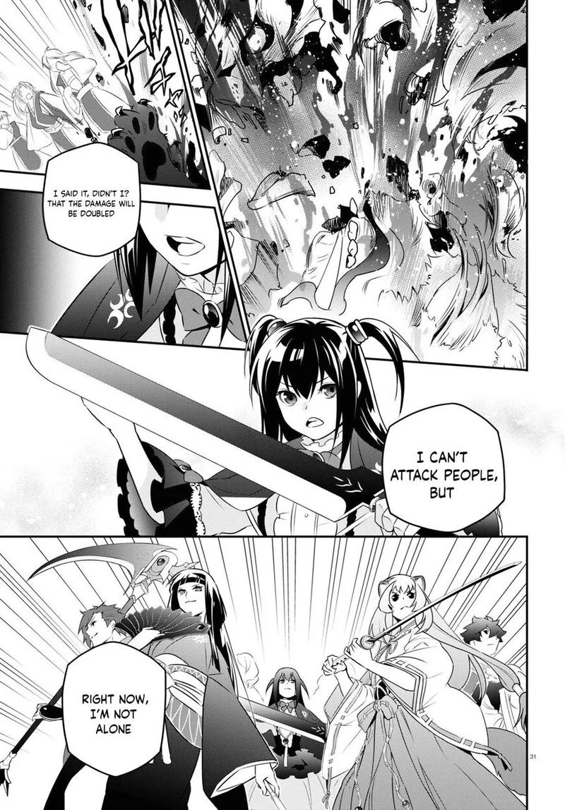 Tate no Yuusha no Nariagari Chapter 75 page 35