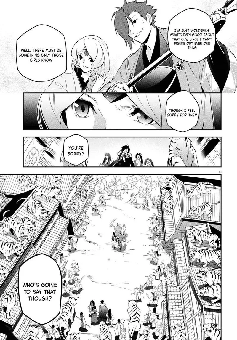 Tate no Yuusha no Nariagari Chapter 75 page 23