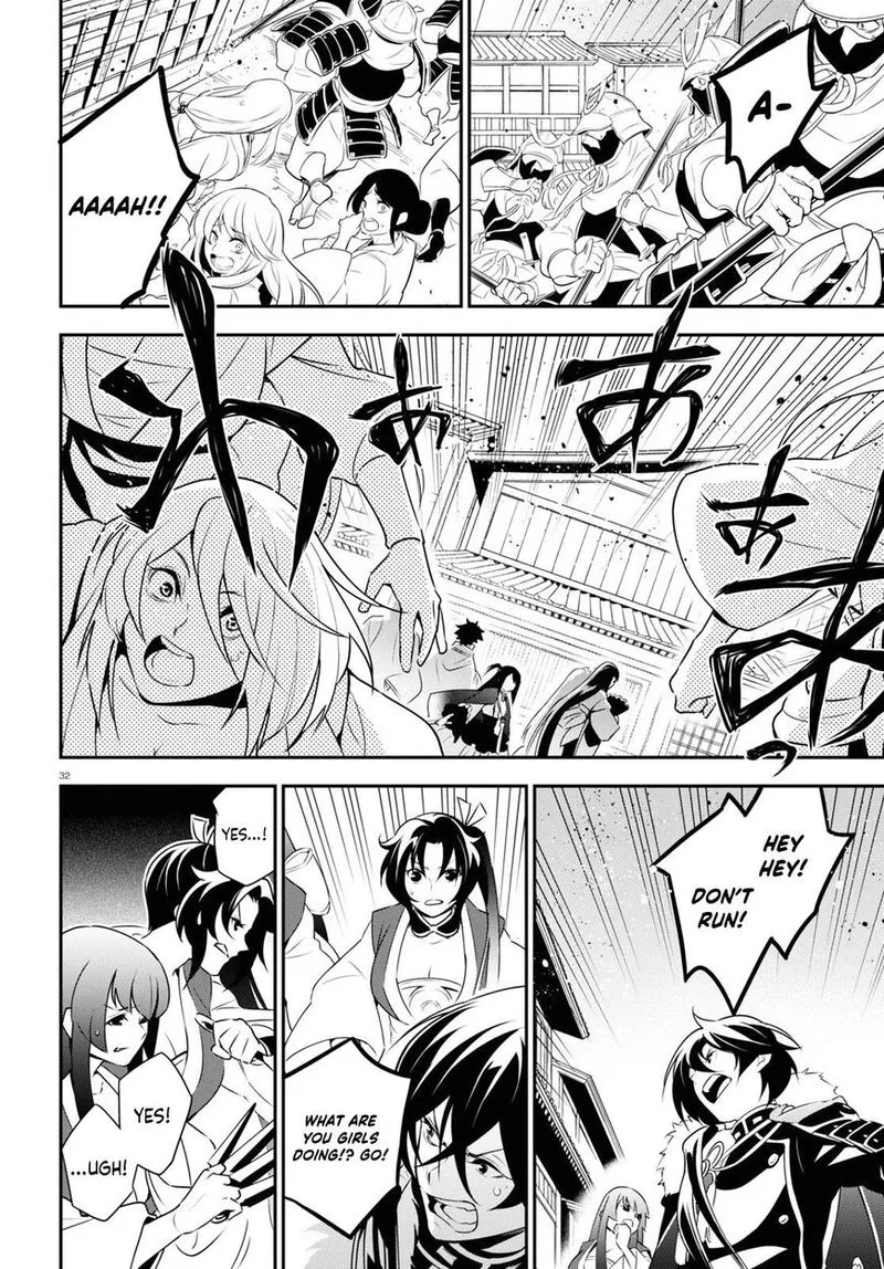 Tate no Yuusha no Nariagari Chapter 75 page 36
