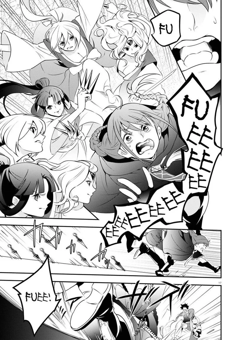 Tate no Yuusha no Nariagari Chapter 75 page 21