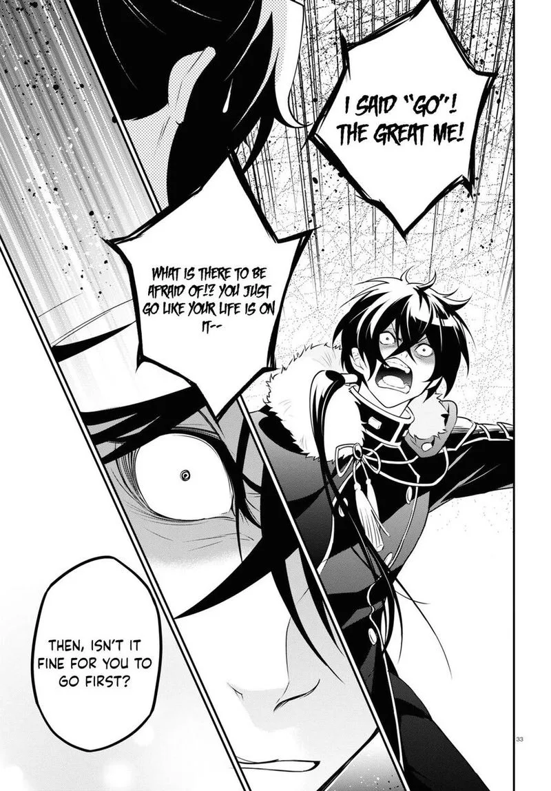 Tate no Yuusha no Nariagari Chapter 75 page 37