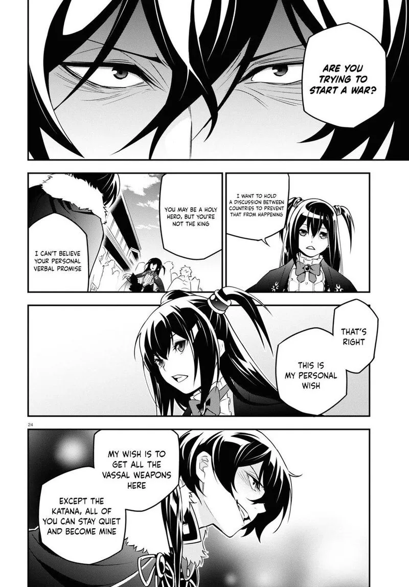 Tate no Yuusha no Nariagari Chapter 75 page 28