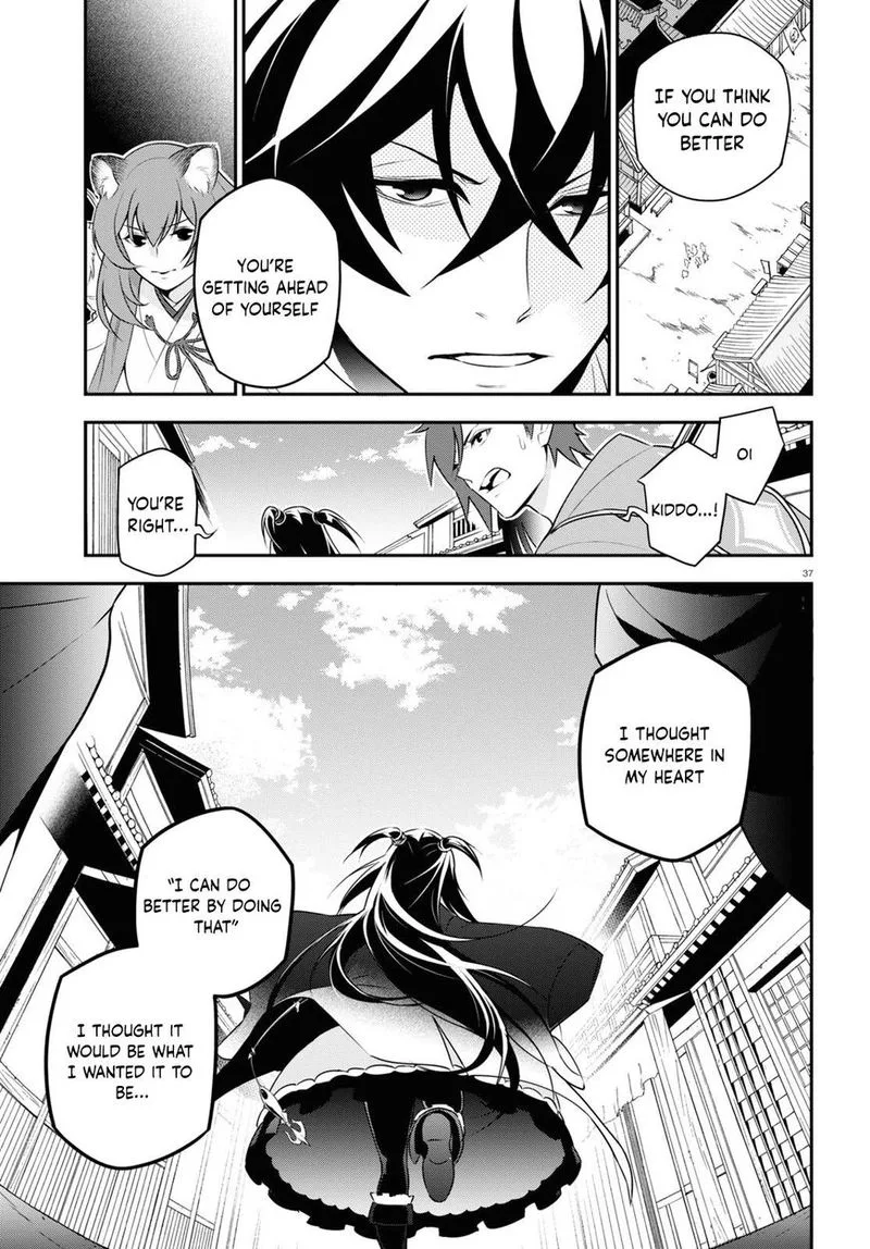 Tate no Yuusha no Nariagari Chapter 75 page 41