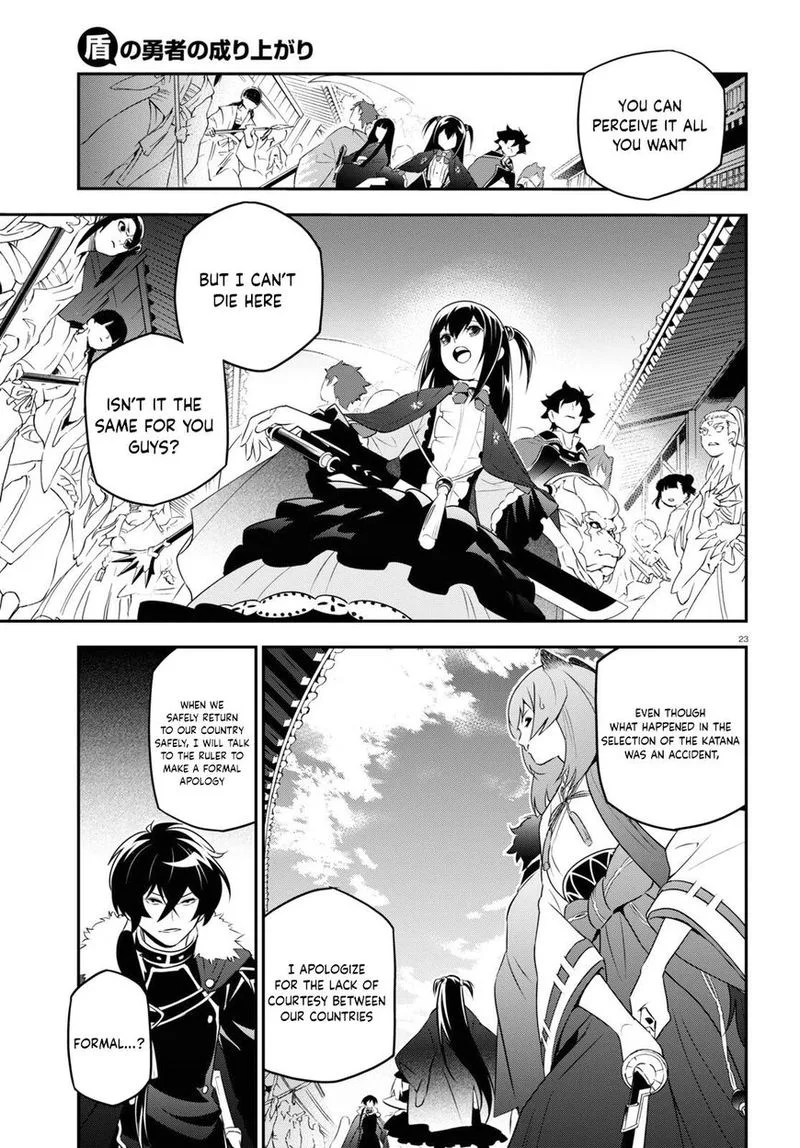 Tate no Yuusha no Nariagari Chapter 75 page 27