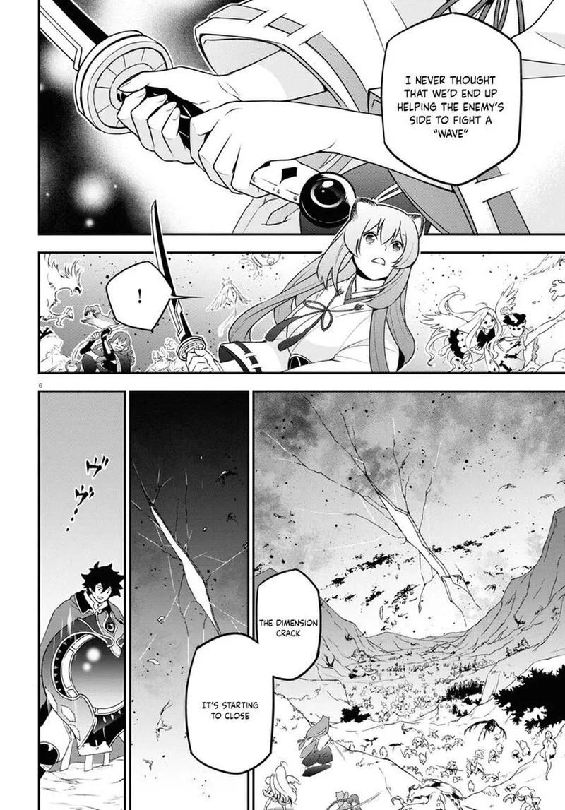 Tate no Yuusha no Nariagari Chapter 76 page 6