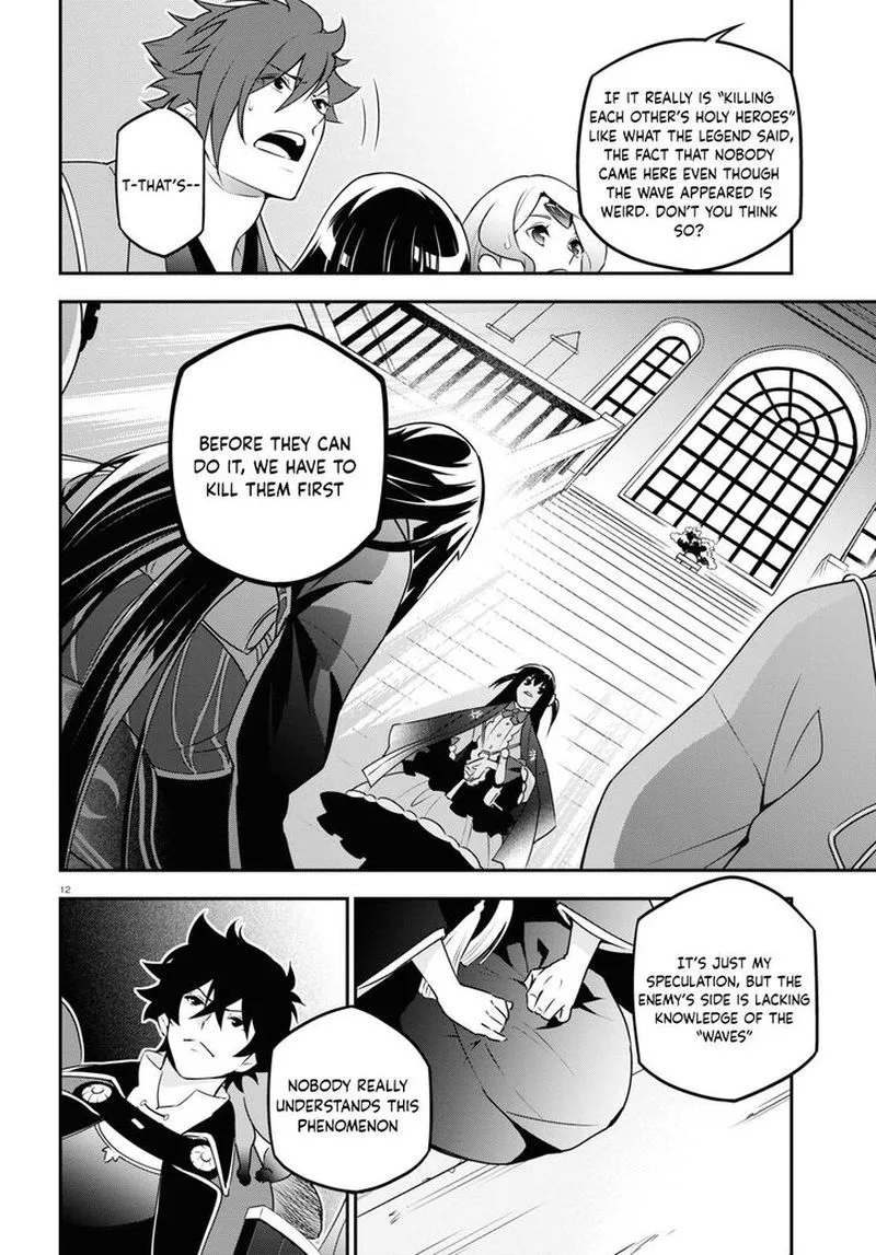 Tate no Yuusha no Nariagari Chapter 76 page 12