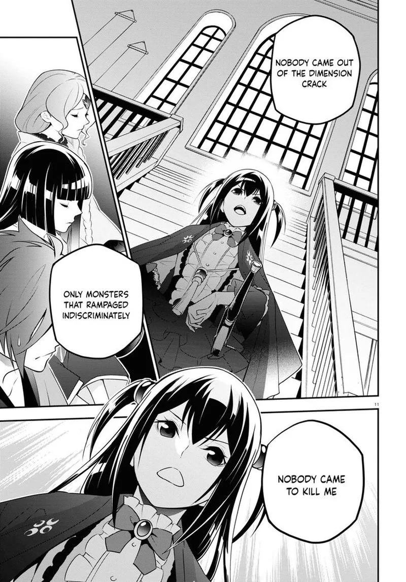 Tate no Yuusha no Nariagari Chapter 76 page 11
