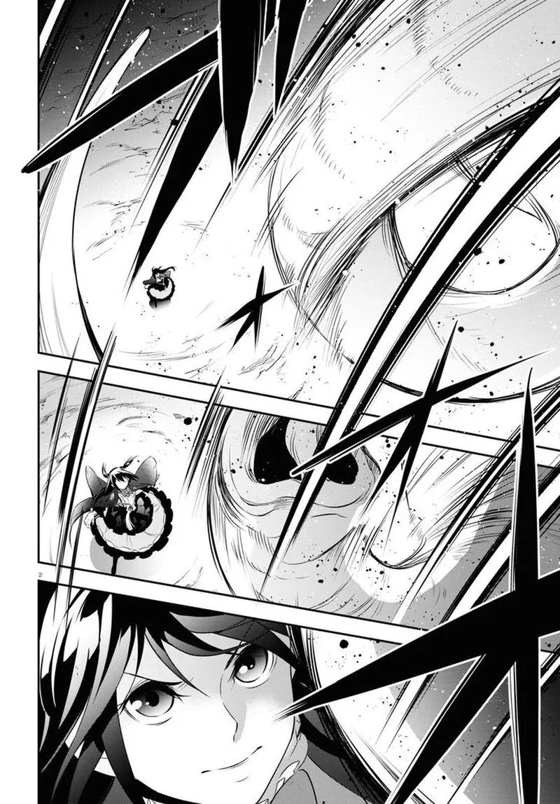 Tate no Yuusha no Nariagari Chapter 76 page 2