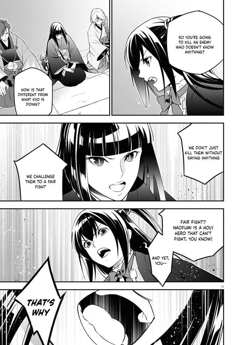 Tate no Yuusha no Nariagari Chapter 76 page 13