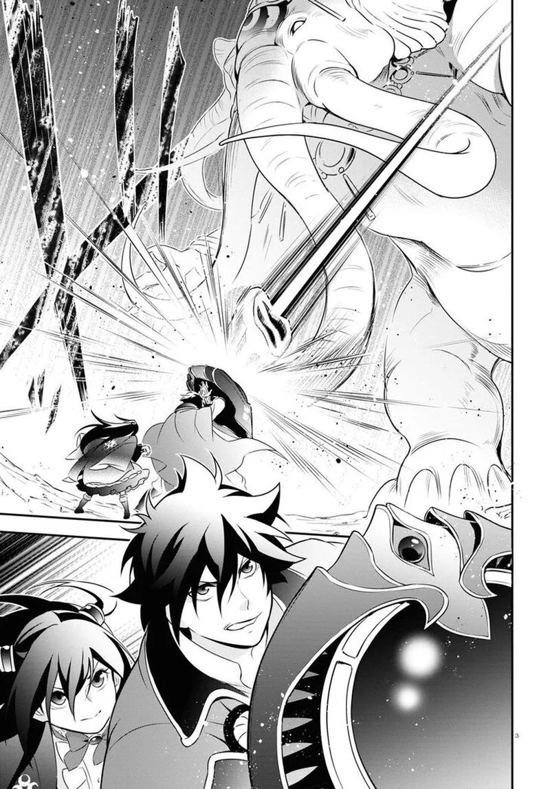 Tate no Yuusha no Nariagari Chapter 76 page 3