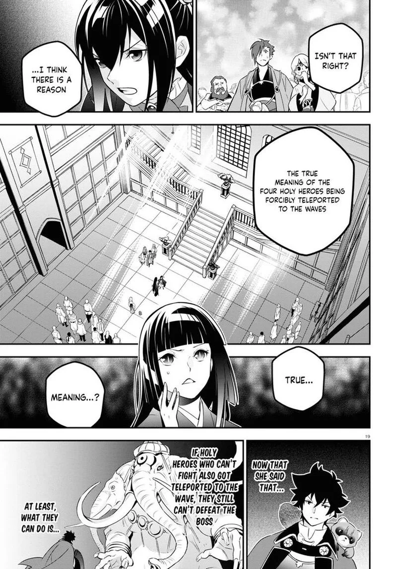Tate no Yuusha no Nariagari Chapter 76 page 19