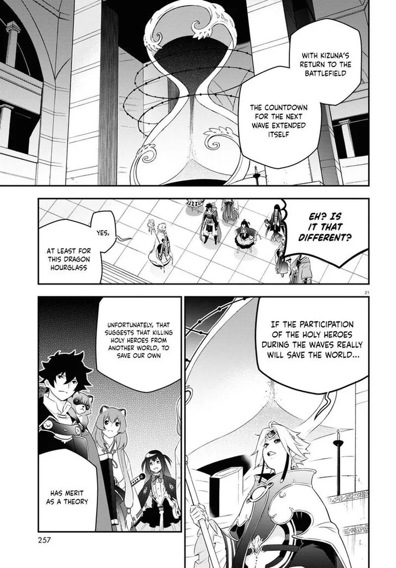 Tate no Yuusha no Nariagari Chapter 76 page 21