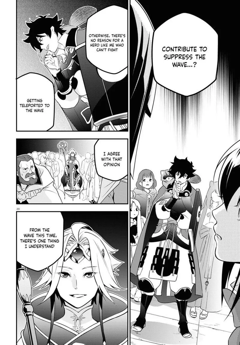 Tate no Yuusha no Nariagari Chapter 76 page 20