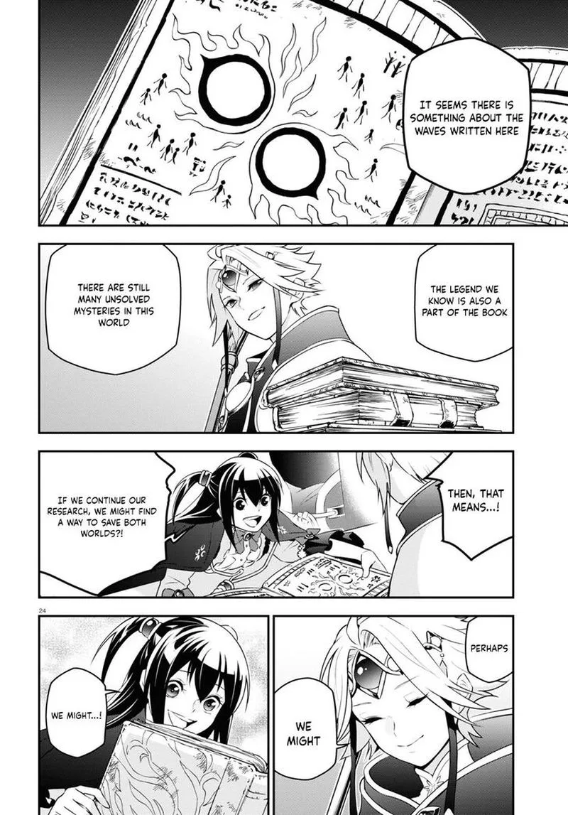 Tate no Yuusha no Nariagari Chapter 76 page 24