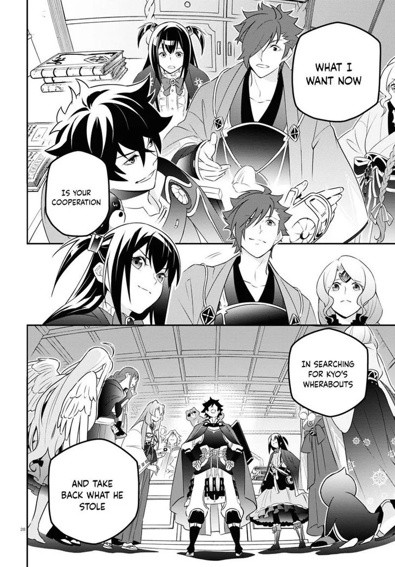 Tate no Yuusha no Nariagari Chapter 76 page 28