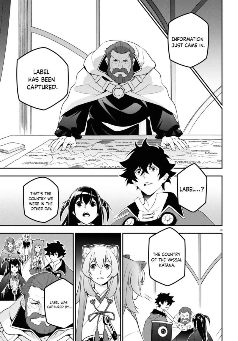 Tate no Yuusha no Nariagari Chapter 77 page 19