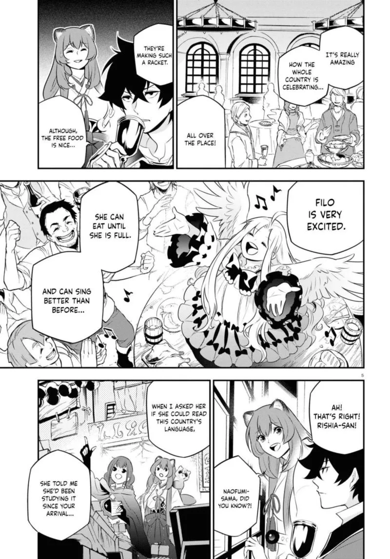Tate no Yuusha no Nariagari Chapter 77 page 5