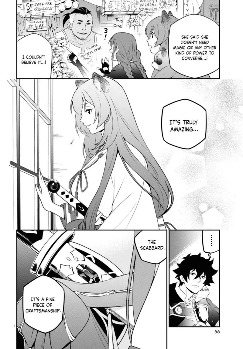 Tate no Yuusha no Nariagari Chapter 77 page 6