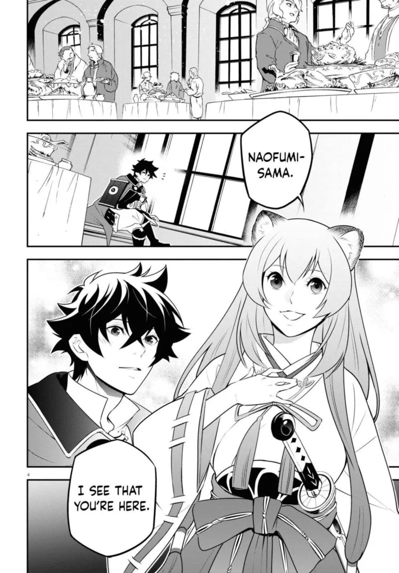 Tate no Yuusha no Nariagari Chapter 77 page 4