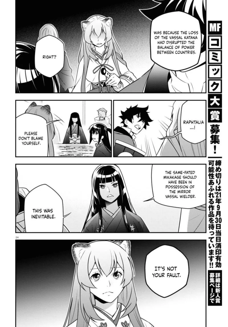 Tate no Yuusha no Nariagari Chapter 77 page 24