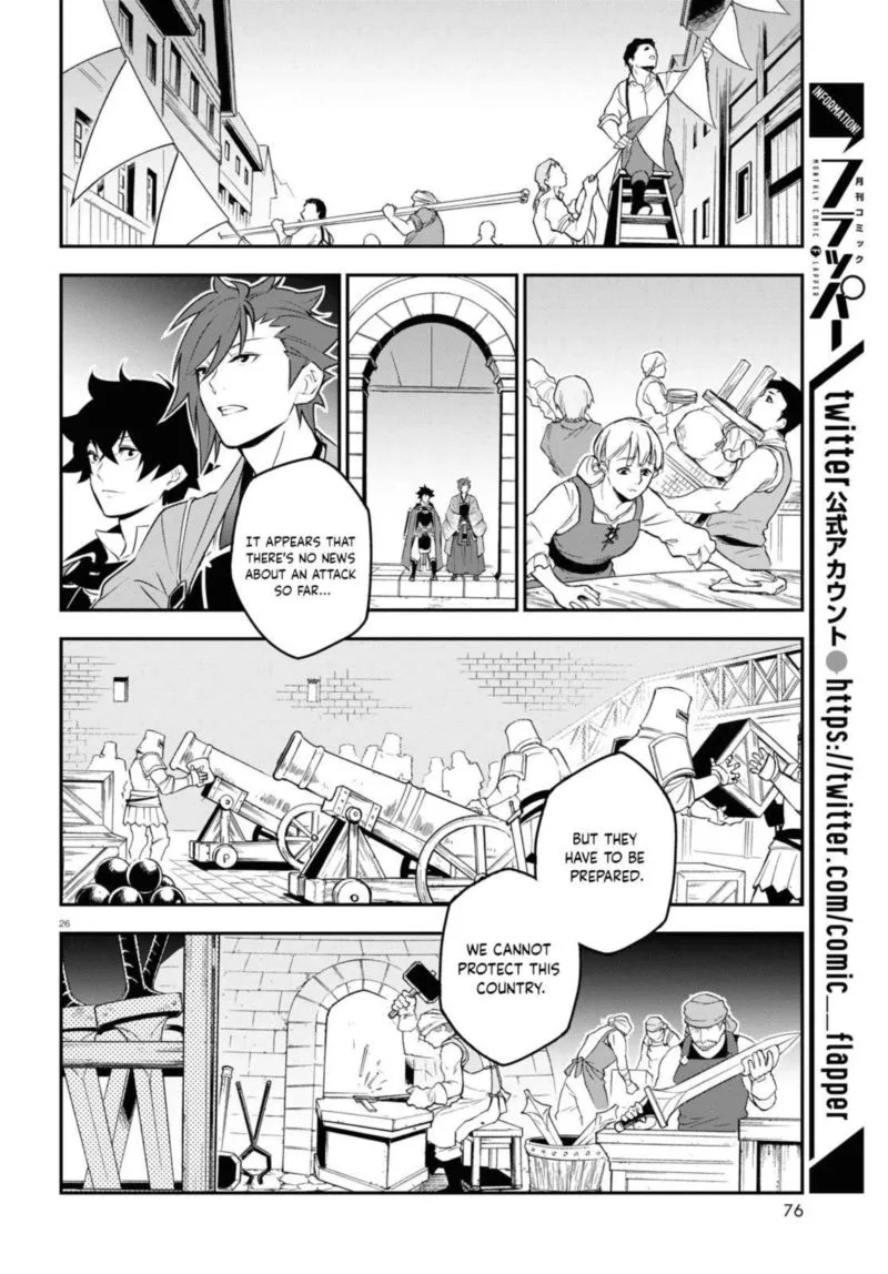 Tate no Yuusha no Nariagari Chapter 77 page 26