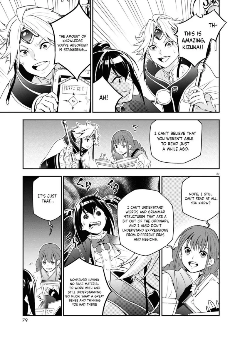 Tate no Yuusha no Nariagari Chapter 77 page 29