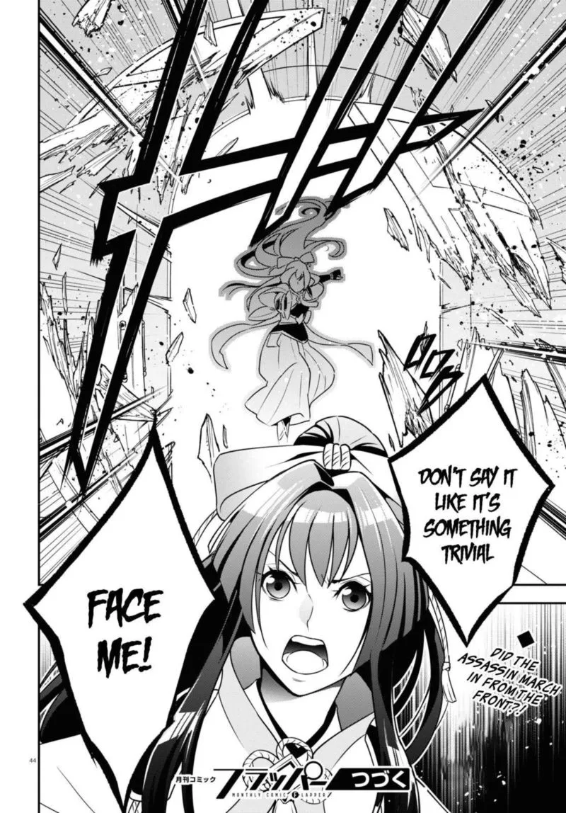 Tate no Yuusha no Nariagari Chapter 77 page 44