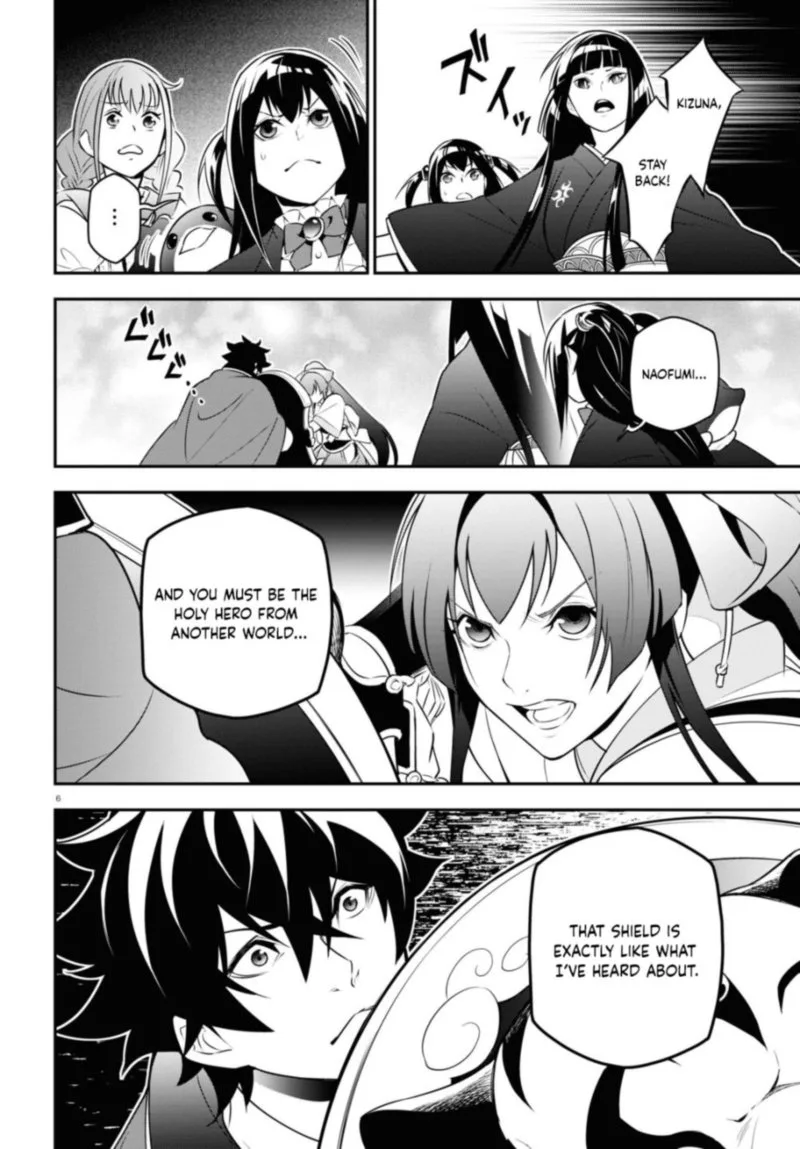 Tate no Yuusha no Nariagari Chapter 78 page 6