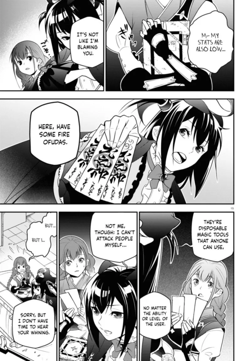 Tate no Yuusha no Nariagari Chapter 78 page 15