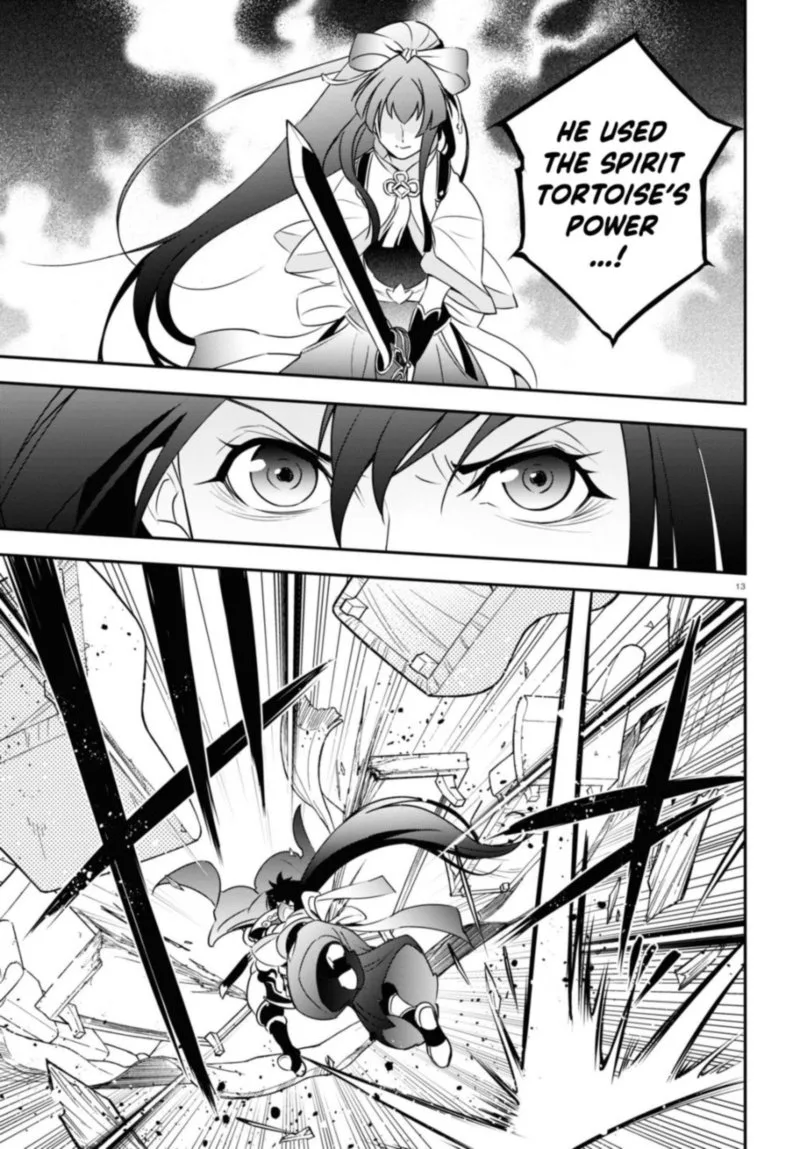 Tate no Yuusha no Nariagari Chapter 78 page 13