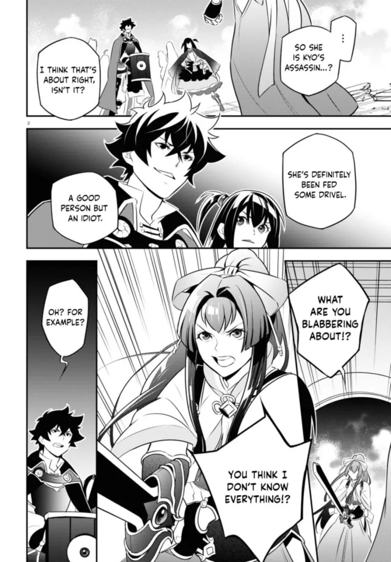 Tate no Yuusha no Nariagari Chapter 78 page 2
