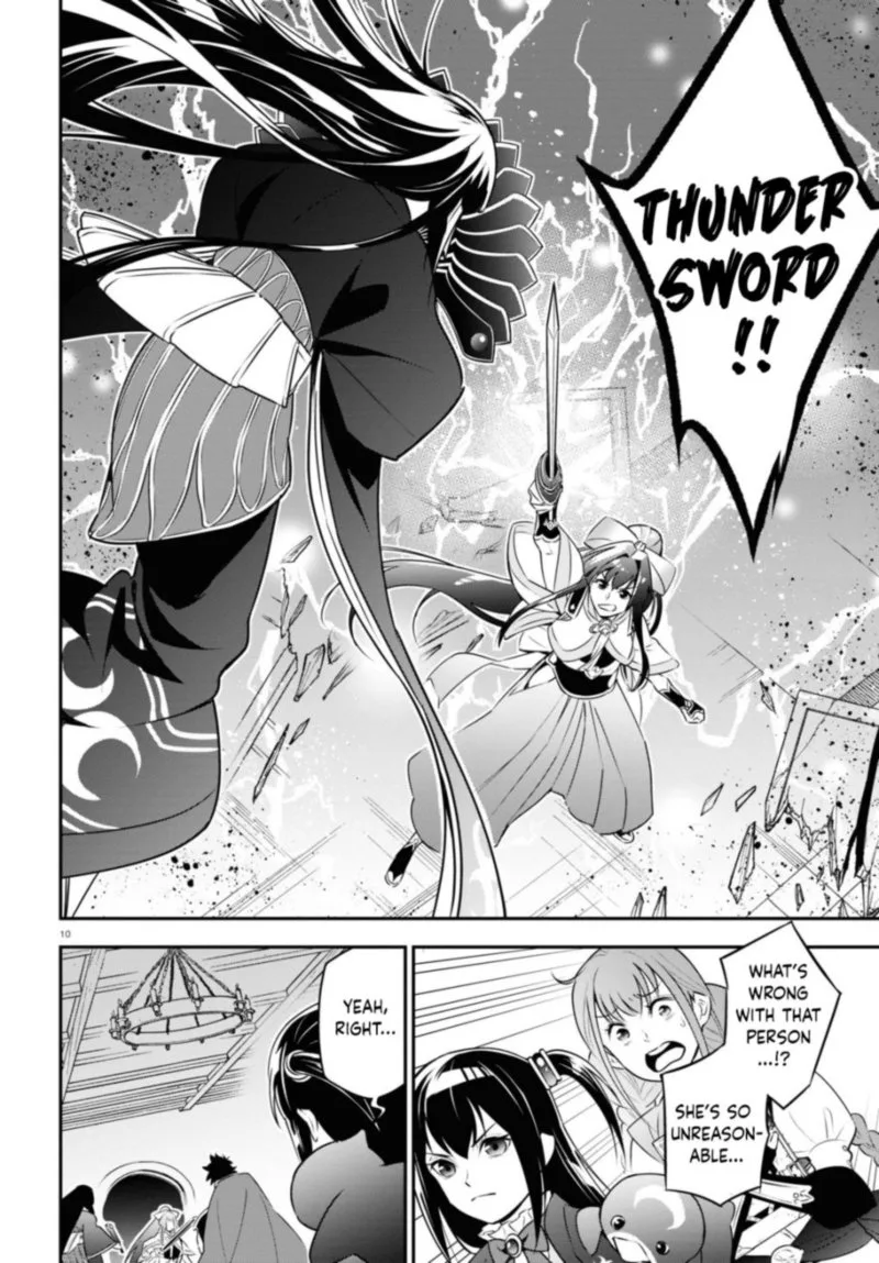 Tate no Yuusha no Nariagari Chapter 78 page 10