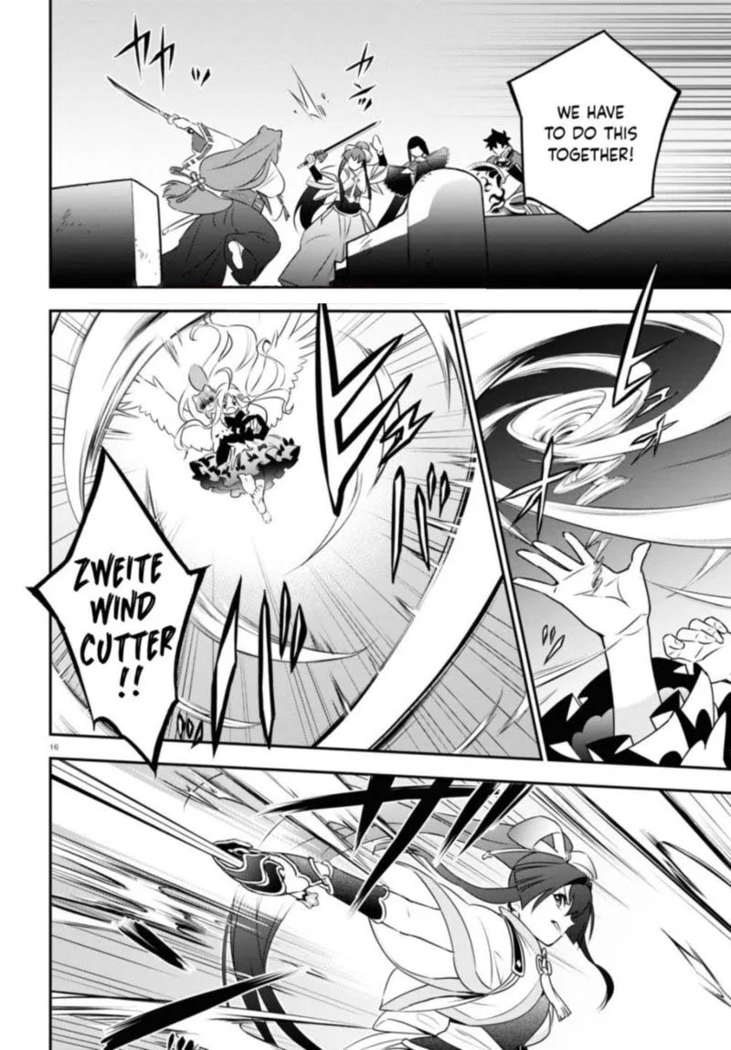 Tate no Yuusha no Nariagari Chapter 78 page 16