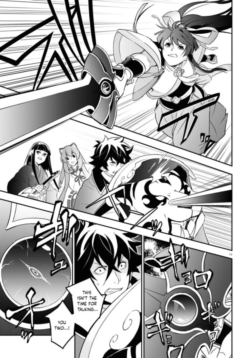 Tate no Yuusha no Nariagari Chapter 78 page 19