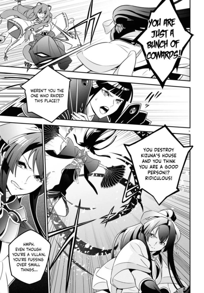 Tate no Yuusha no Nariagari Chapter 78 page 9