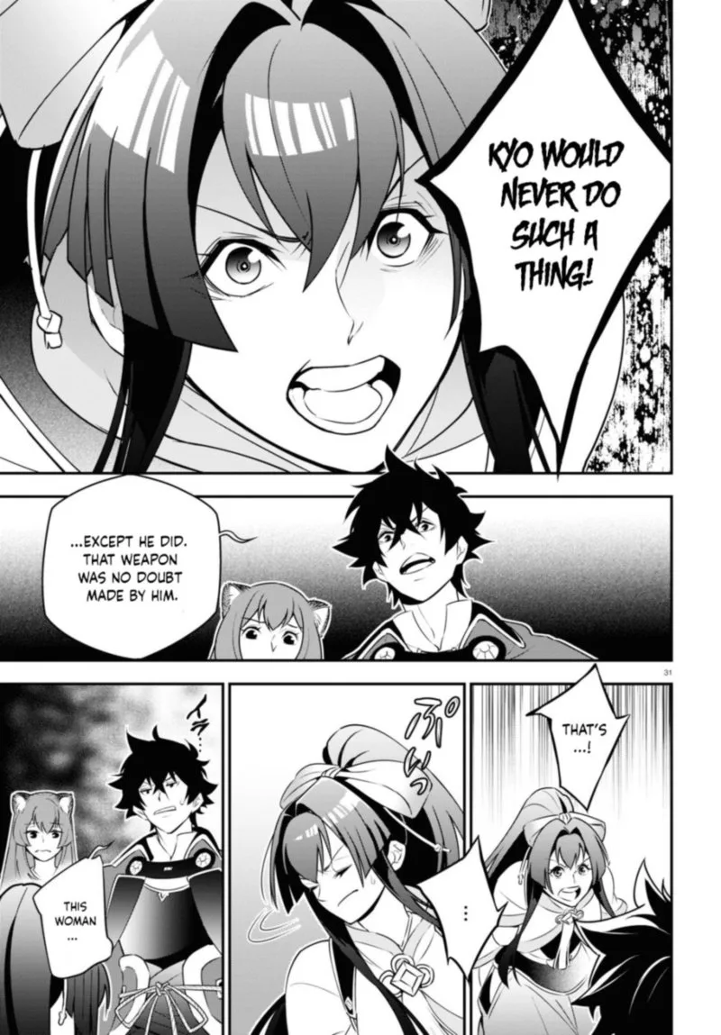 Tate no Yuusha no Nariagari Chapter 78 page 31