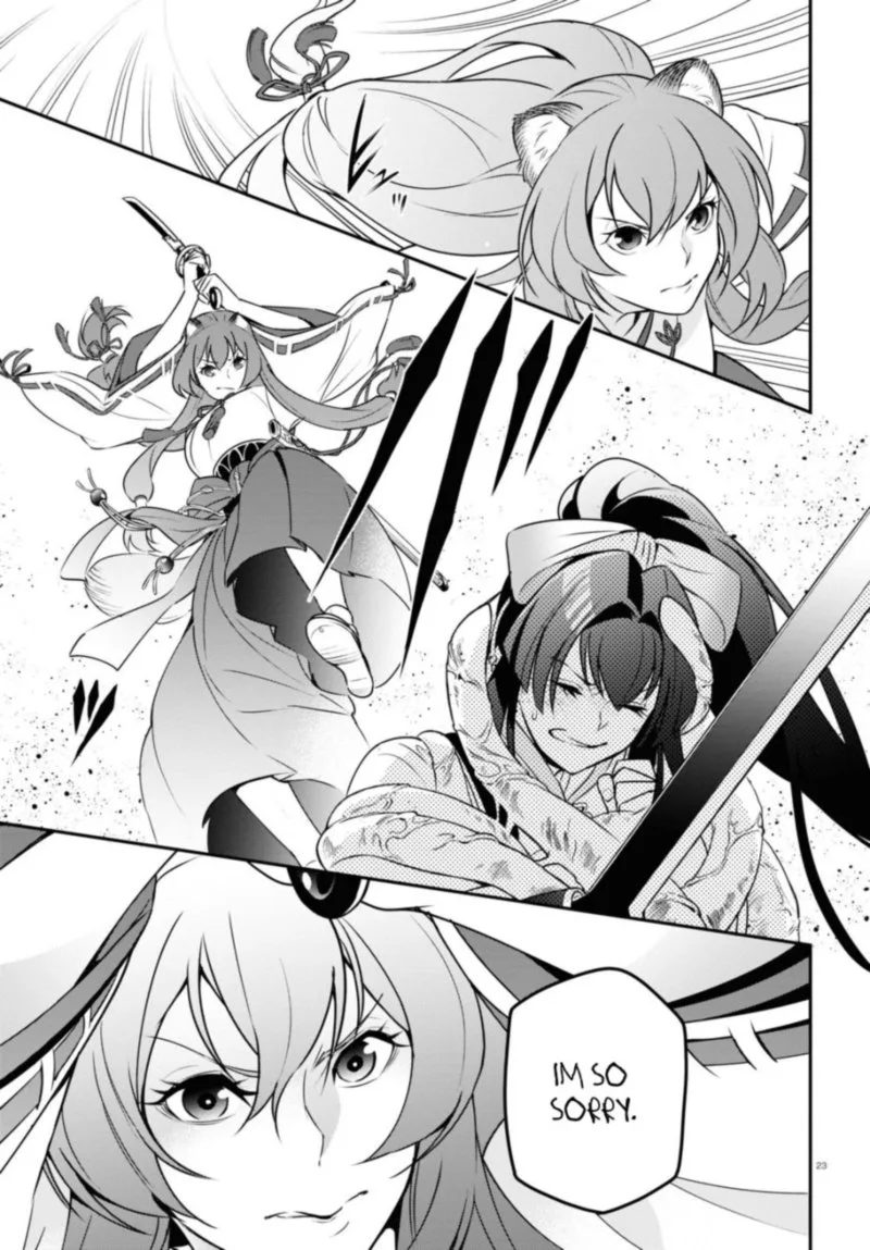 Tate no Yuusha no Nariagari Chapter 78 page 23