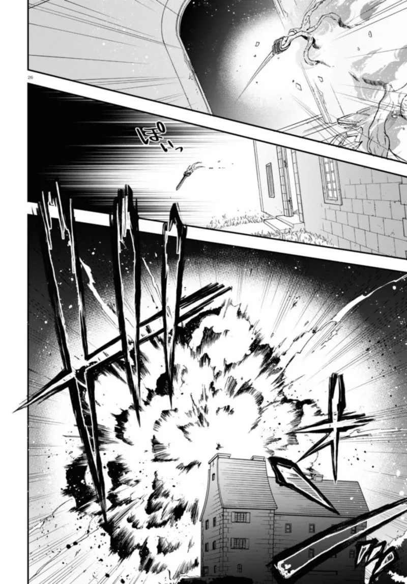 Tate no Yuusha no Nariagari Chapter 78 page 26