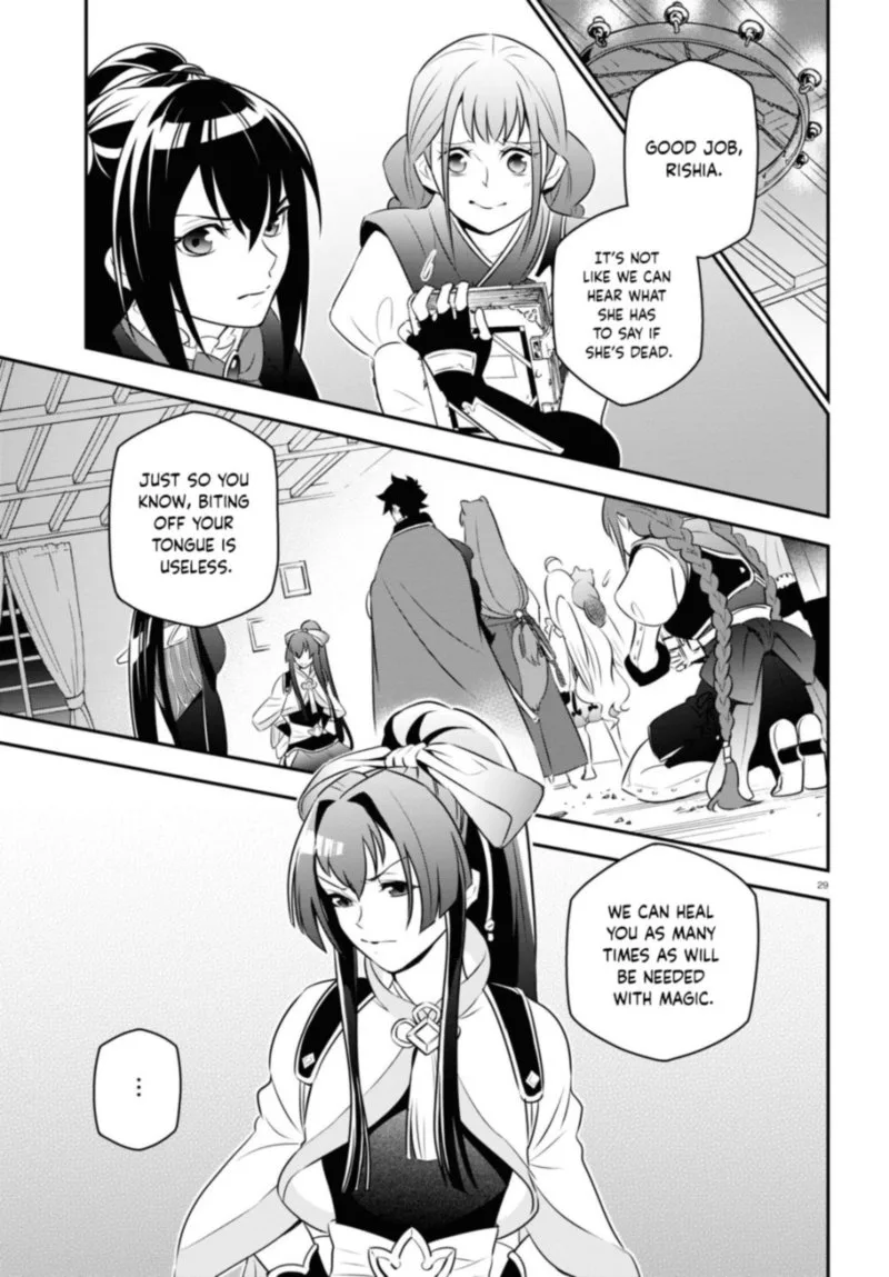 Tate no Yuusha no Nariagari Chapter 78 page 29