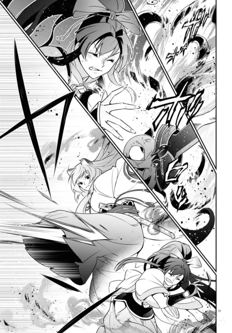 Tate no Yuusha no Nariagari Chapter 78 page 25