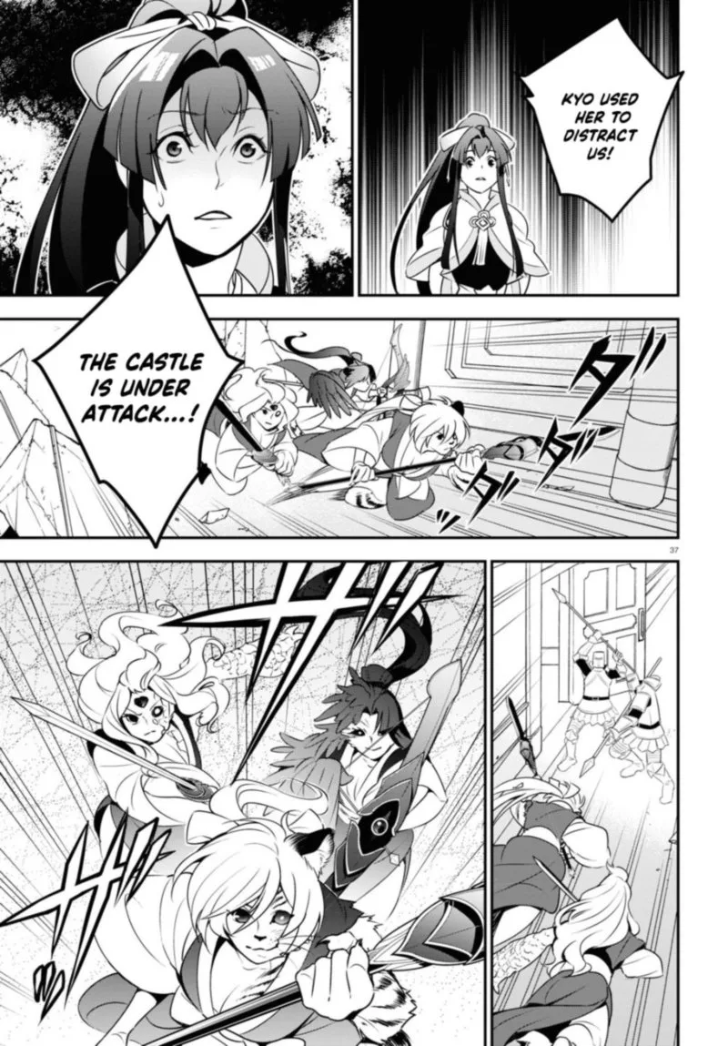 Tate no Yuusha no Nariagari Chapter 78 page 37