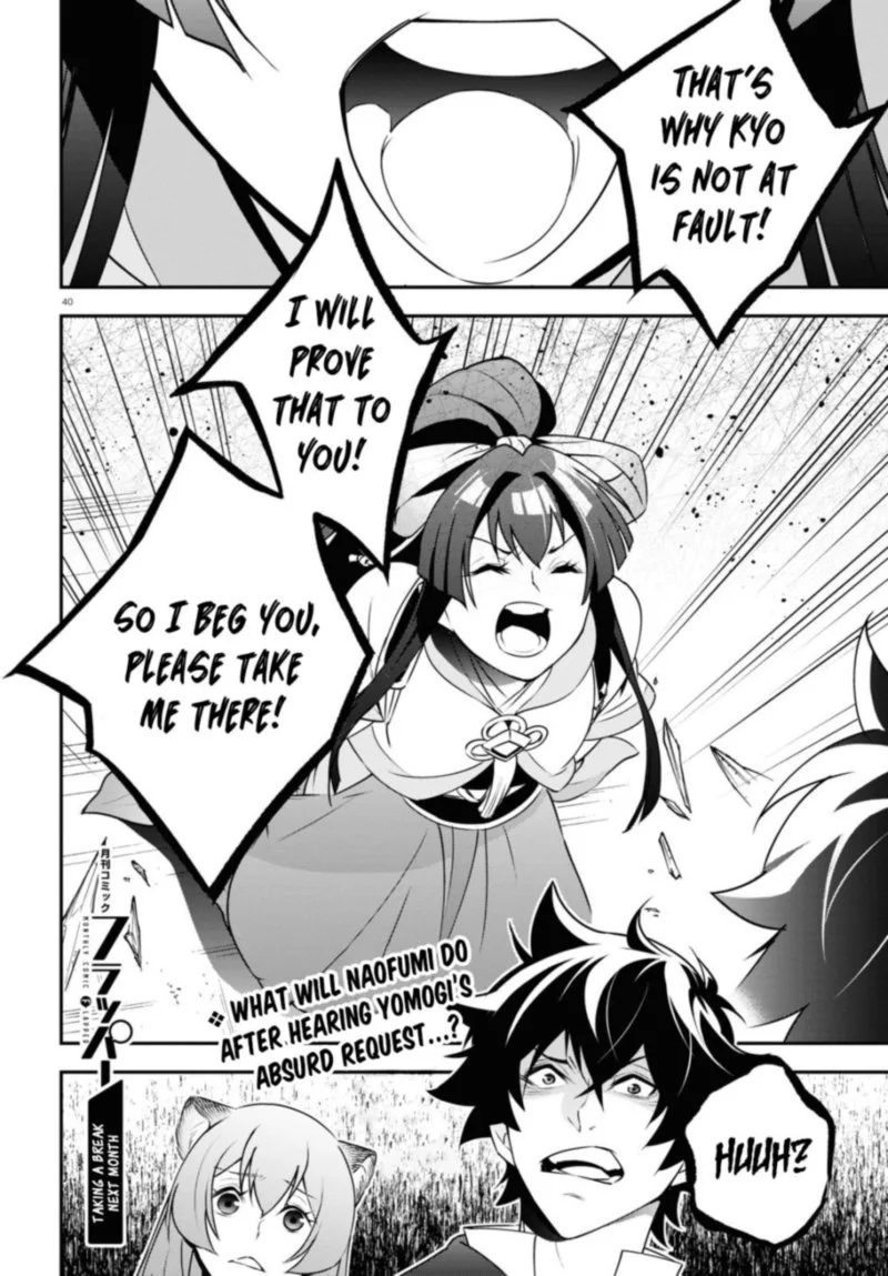 Tate no Yuusha no Nariagari Chapter 78 page 40