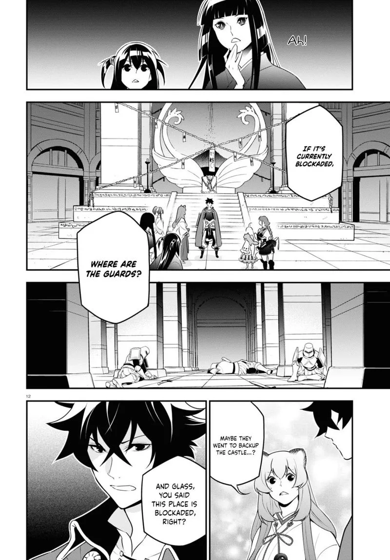 Tate no Yuusha no Nariagari Chapter 79 page 16