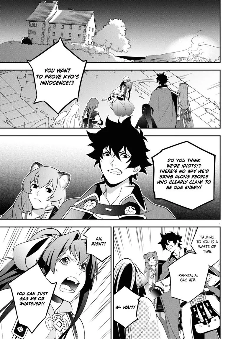 Tate no Yuusha no Nariagari Chapter 79 page 5