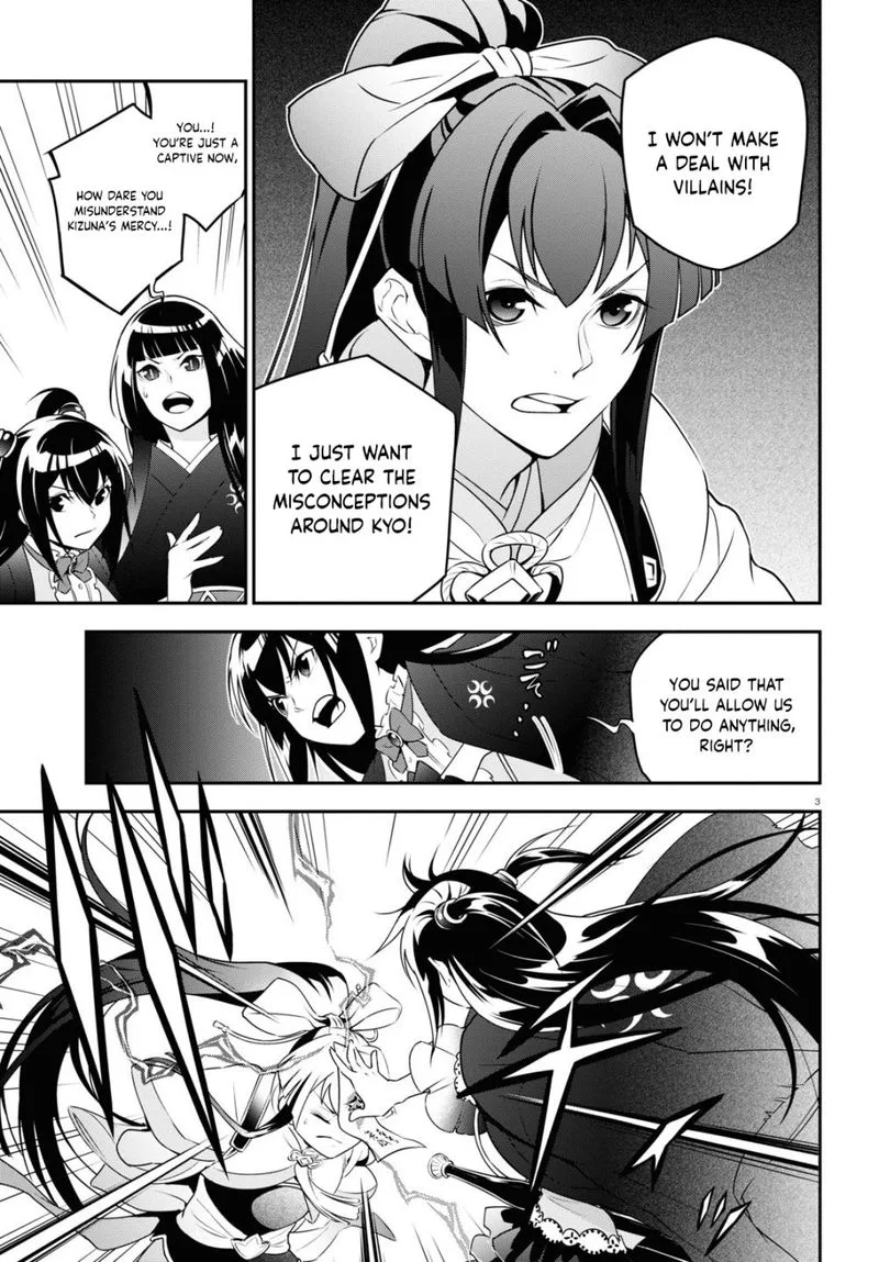 Tate no Yuusha no Nariagari Chapter 79 page 7